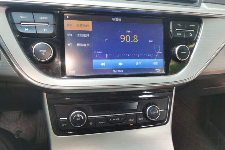 Used Geely Auto Emgrand GL 2017 1.8L Manual Elite Model Audio And AC Panel