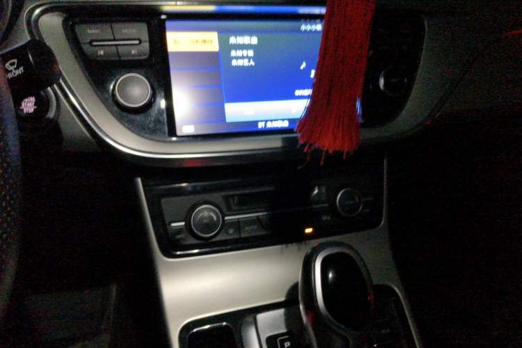 Used Geely Auto Emgrand GL 2017 1.8L DCT Elite Model Audio And AC Panel