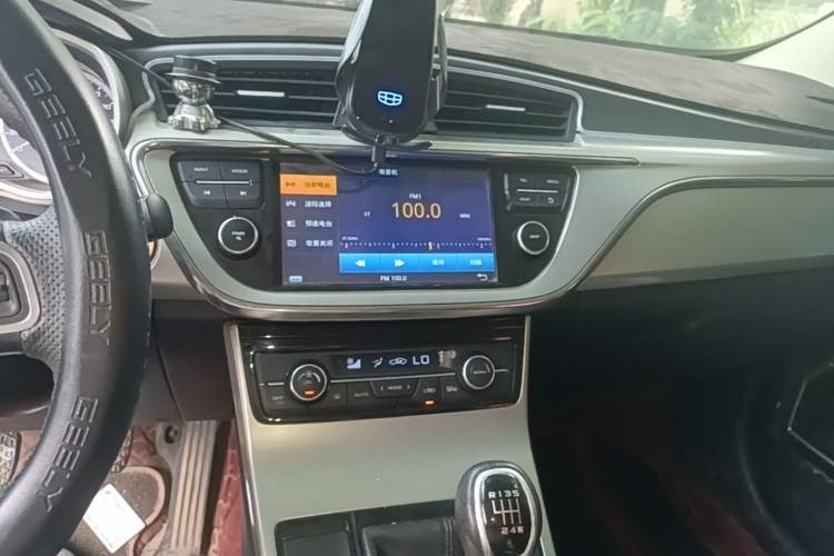 Used Geely Auto Emgrand GL 2017 1.3T Manual Elite Model Audio And AC Panel