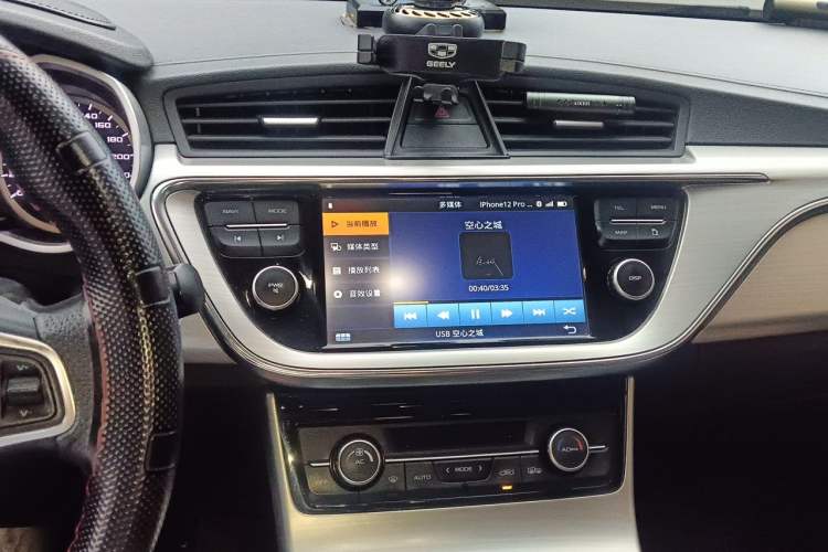 Used Geely Auto Emgrand GL 2017 1.3T Manual Elite Model Audio And AC Panel