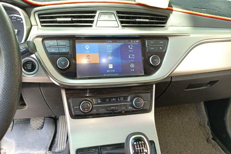 Used Geely Auto Emgrand GL 2017 1.8L Manual Elite Model Audio And AC Panel