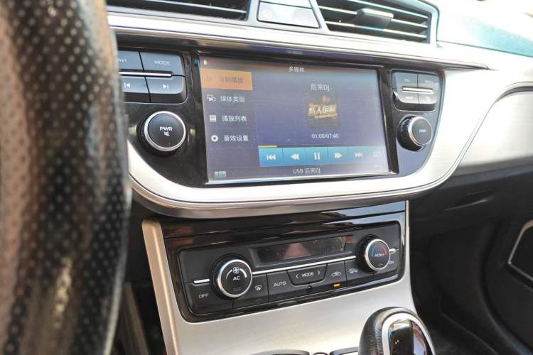 Used Geely Auto Emgrand GL 2017 1.3T DCT Elite Model Audio And AC Panel