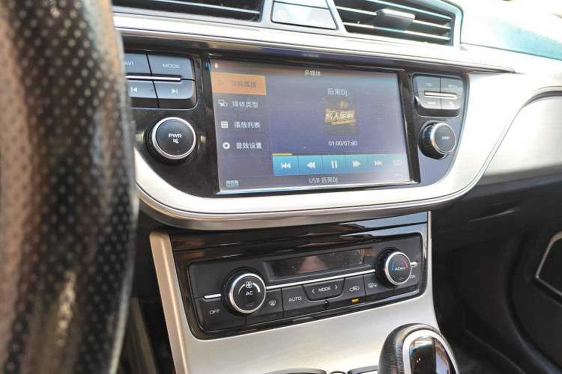 Used Geely Auto Emgrand GL 2017 1.3T DCT Elite Model Audio And AC Panel