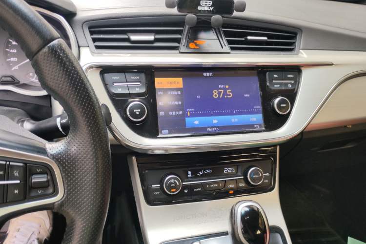 Used Geely Auto Emgrand GL 2017 1.3T DCT Elite Model Audio And AC Panel