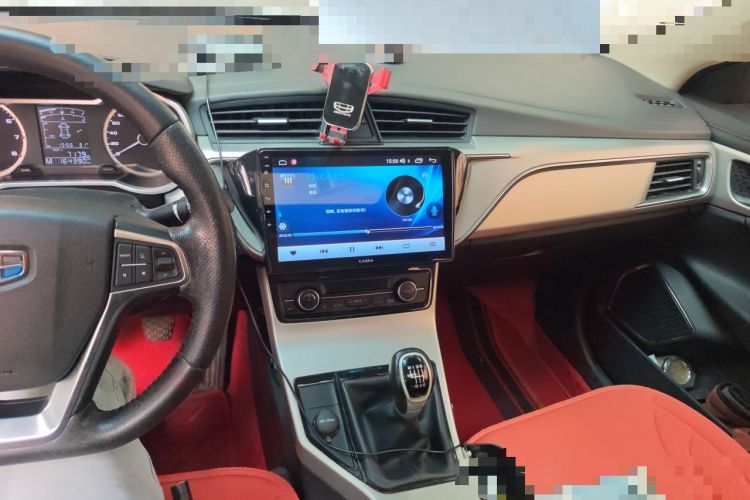 Used Geely Auto Emgrand GL 2017 1.8L Manual Elite Model Audio And AC Panel