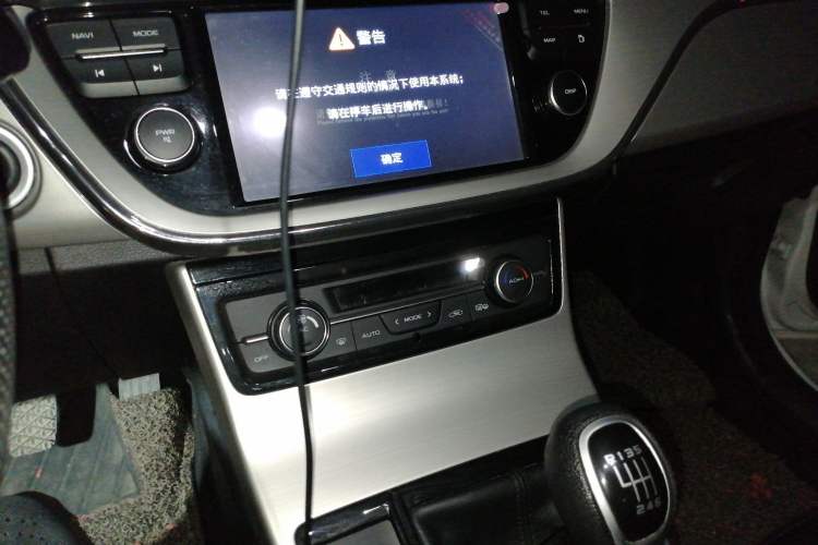 Used Geely Auto Emgrand GL 2017 1.3T Manual Elite Model Audio And AC Panel