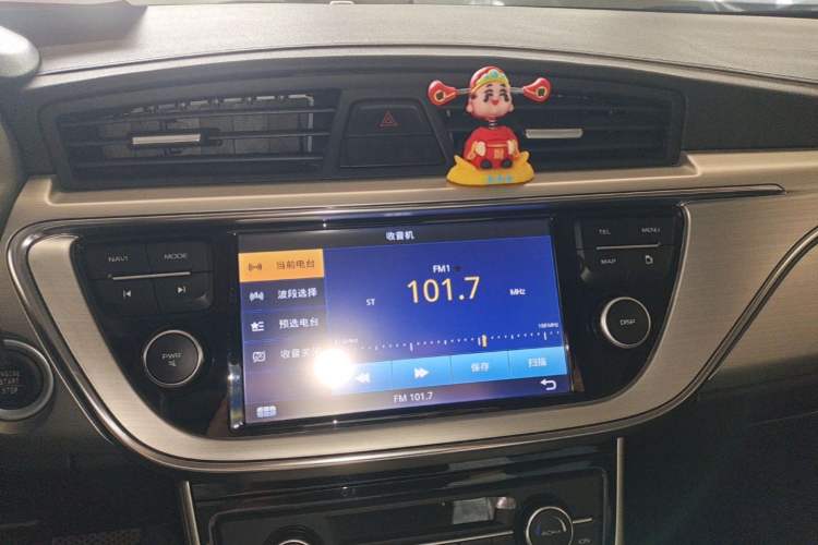 Used Geely Auto Emgrand GL 2017 1.3T DCT Elite Model Audio And AC Panel