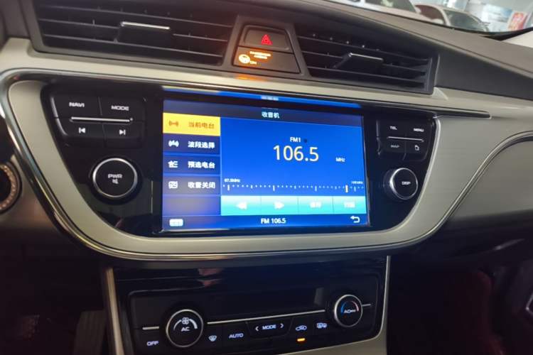 Used Geely Auto Emgrand GL 2017 1.3T Manual Elite Model Audio And AC Panel