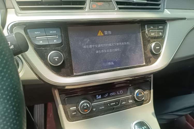 Used Geely Auto Emgrand GL 2017 1.8L Manual Elite Model Audio And AC Panel