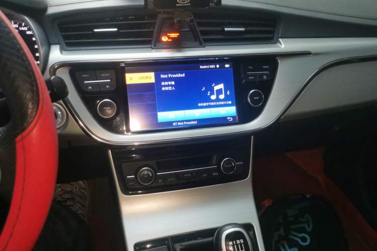 Used Geely Auto Emgrand GL 2017 1.8L Manual Elite Model Audio And AC Panel