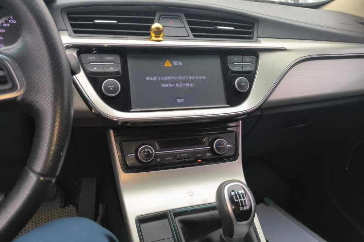 Used Geely Auto Emgrand GL 2017 1.3T Manual Elite Model Audio And AC Panel
