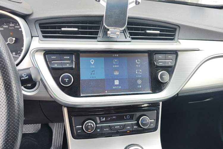 Used Geely Auto Emgrand GL 2017 1.3T DCT Elite Model Audio And AC Panel