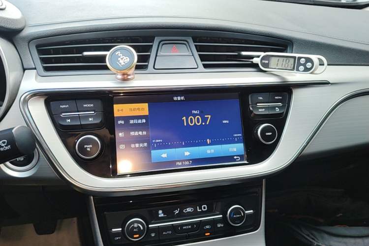 Used Geely Auto Emgrand GL 2017 1.3T Manual Elite Model Audio And AC Panel