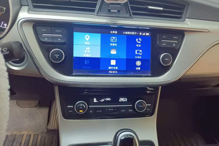 Used Geely Auto Emgrand GL 2017 1.3T DCT Elite Model Audio And AC Panel
