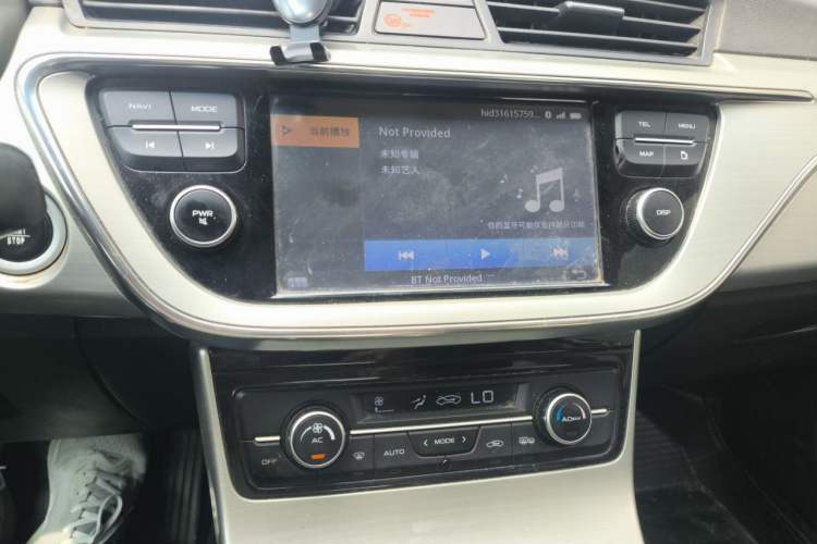 Used Geely Auto Emgrand GL 2017 1.8L Manual Elite Model Audio And AC Panel