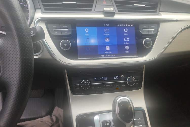 Used Geely Auto Emgrand GL 2017 1.8L DCT Elite Model Audio And AC Panel