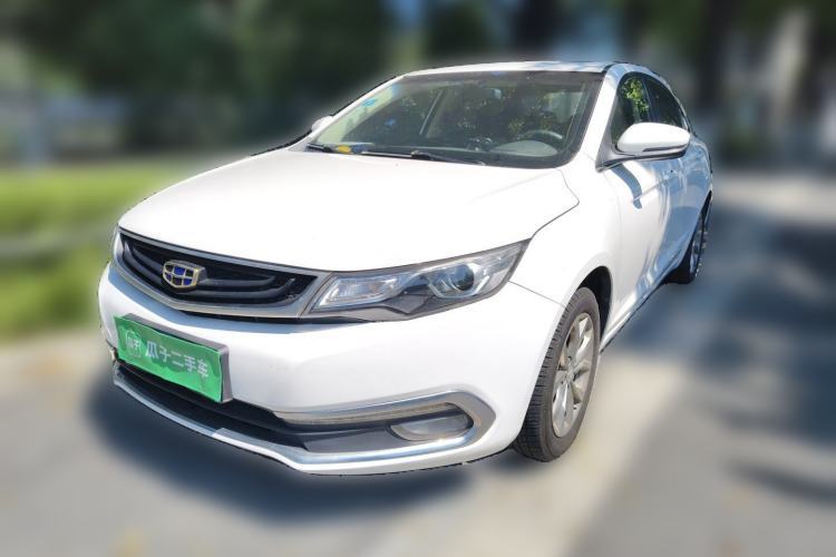 Used Geely Auto Emgrand GL 2017 1.8L DCT Elite Model Guazi used car, China used car export, Used car for sale, Used  cars, Cheapest cars for sale