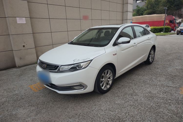 Ojetý Geely Auto Emgrand GL 2017 1.3T DCT Elite Model Guazi used car, China used car export, Used car for sale, Used  cars, Cheapest cars for sale