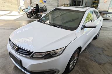 Used Geely Auto Emgrand GL 2017 1.8L DCT Elite Model