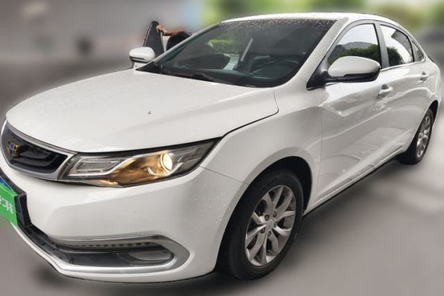 Used Geely Auto Emgrand GL 2017 1.8L Manual Elite Model