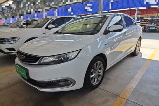 Używany Geely Auto Emgrand GL 2017 1.3T Manual Elite Model