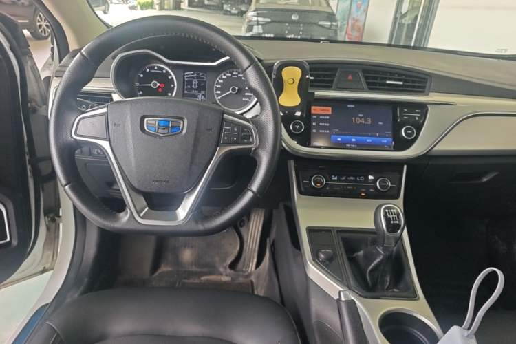 Used Geely Auto Emgrand GL 2017 1.8L Manual Elite Model Center Console