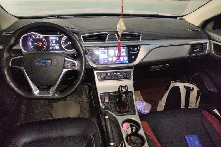 Used Geely Auto Emgrand GL 2017 1.8L Manual Elite Model Center Console