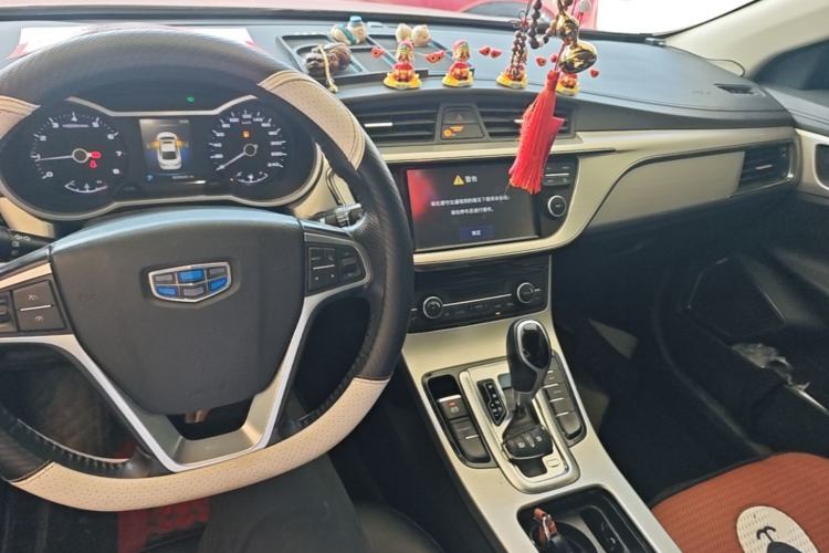Used Geely Auto Emgrand GL 2017 1.3T DCT Elite Model Center Console