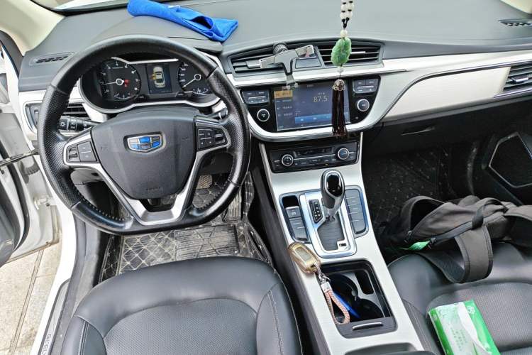 Used Geely Auto Emgrand GL 2017 1.3T DCT Elite Model Center Console