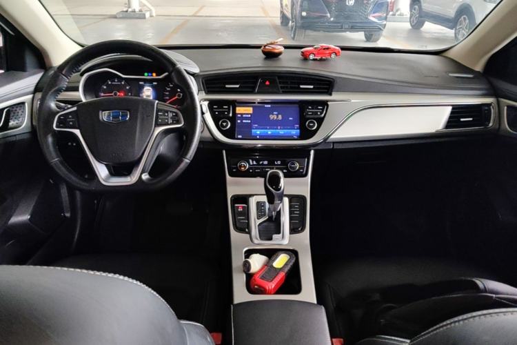 Used Geely Auto Emgrand GL 2017 1.3T DCT Elite Model Center Console