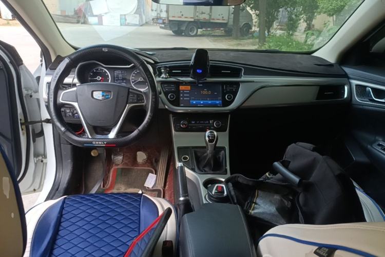 Used Geely Auto Emgrand GL 2017 1.3T Manual Elite Model Center Console