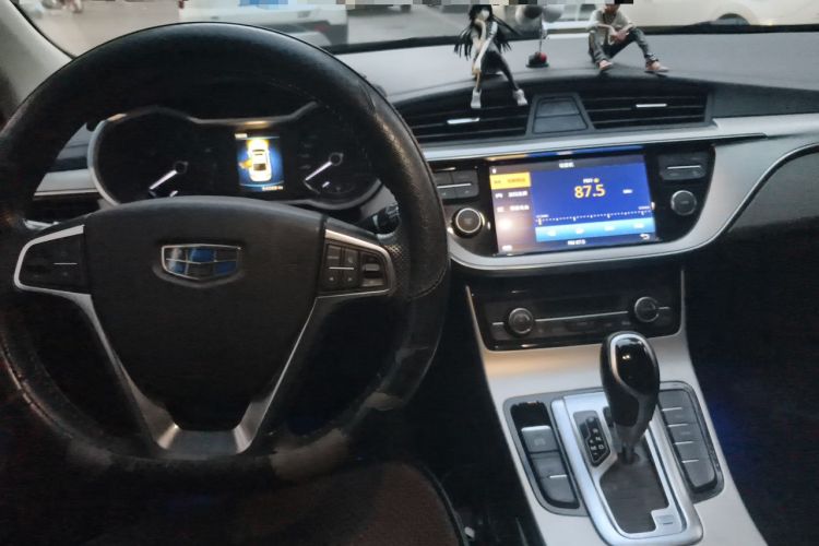 Used Geely Auto Emgrand GL 2017 1.3T DCT Elite Model Center Console