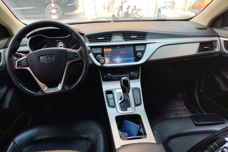 Used Geely Auto Emgrand GL 2017 1.3T DCT Elite Model Center Console