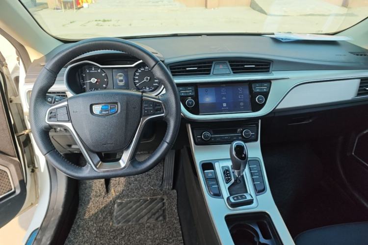 Used Geely Auto Emgrand GL 2017 1.3T DCT Elite Model Center Console