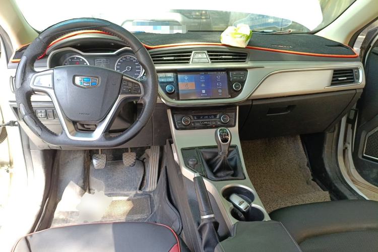Used Geely Auto Emgrand GL 2017 1.8L Manual Elite Model Center Console
