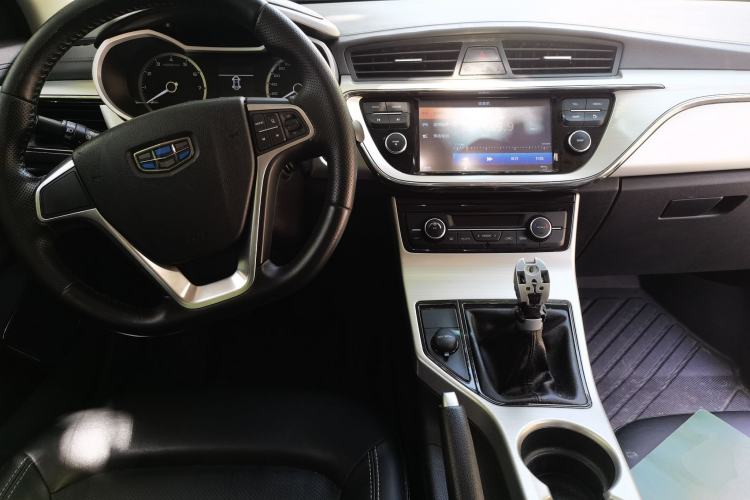 Used Geely Auto Emgrand GL 2017 1.3T Manual Elite Model Center Console