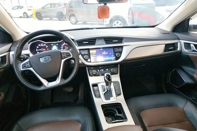 Used Geely Auto Emgrand GL 2017 1.3T DCT Luxury Model Center Console