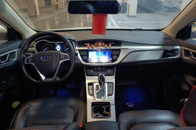 Used Geely Auto Emgrand GL 2017 1.8L DCT Elite Model Center Console