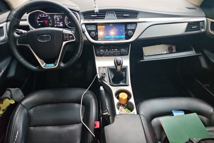 Used Geely Auto Emgrand GL 2017 1.8L Manual Elite Model Center Console