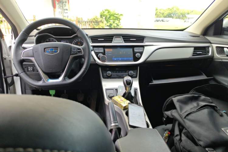 Used Geely Auto Emgrand GL 2017 1.3T Manual Elite Model Center Console