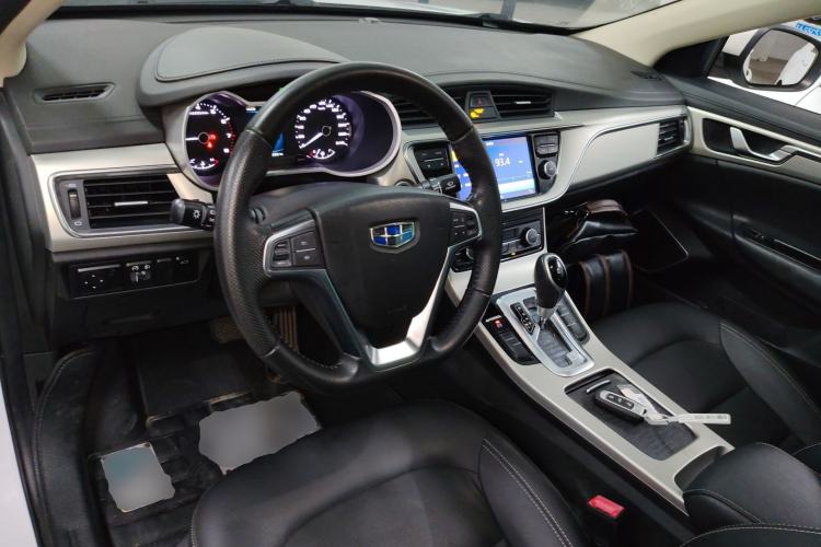 Used Geely Auto Emgrand GL 2017 1.3T DCT Elite Model Center Console