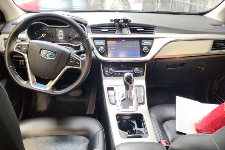 Used Geely Auto Emgrand GL 2017 1.3T DCT Elite Model Center Console