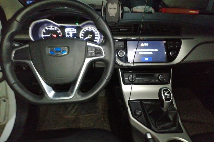 Used Geely Auto Emgrand GL 2017 1.3T Manual Elite Model Center Console