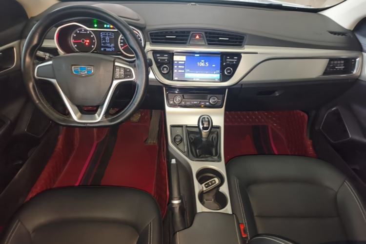 Used Geely Auto Emgrand GL 2017 1.3T Manual Elite Model Center Console