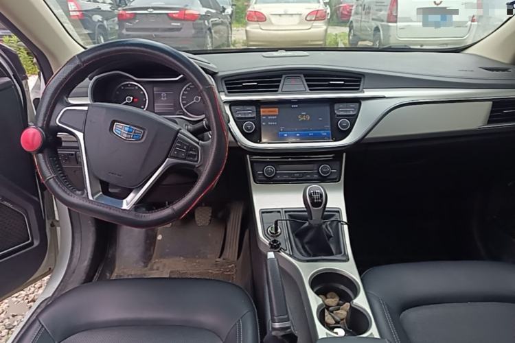 Used Geely Auto Emgrand GL 2017 1.8L Manual Entry-Level Model Center Console