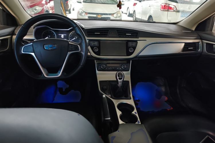 Used Geely Auto Emgrand GL 2017 1.8L Manual Elite Model Center Console