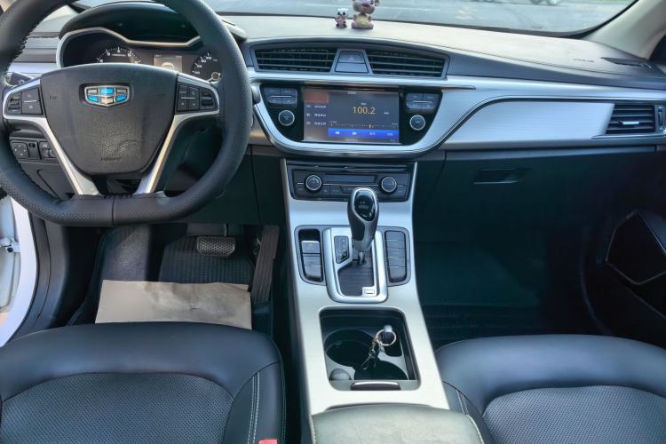 Used Geely Auto Emgrand GL 2017 1.8L DCT Elite Model Center Console