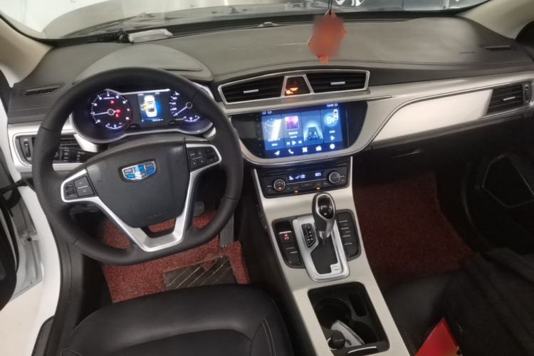 Used Geely Auto Emgrand GL 2017 1.3T DCT Elite Model Center Console