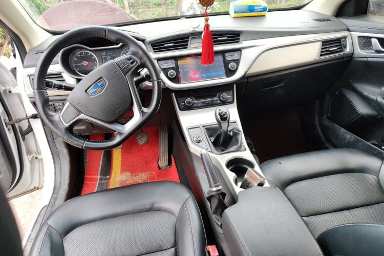 Used Geely Auto Emgrand GL 2017 1.8L Manual Elite Model Center Console
