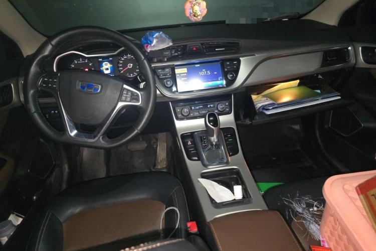 Used Geely Auto Emgrand GL 2017 1.3T DCT Luxury Model Center Console